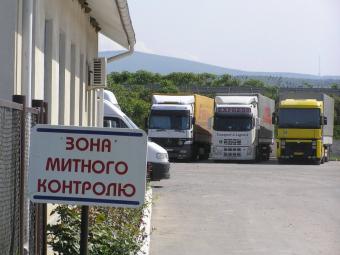 Правительство готовит обновление и техническое переоснащение таможенной системы Украины