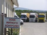 Правительство готовит обновление и техническое переоснащение таможенной системы Украины