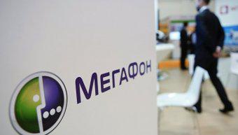 &laquo;Мегафон&raquo; полностью выкупит &laquo;Евросеть&raquo;, Россия