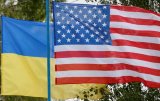 Держдеп США оголосив тендер щодо зброї для України