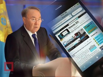 Назарбаєв про користування смартфоном: Дивлюся, працюю, SMS отримую
