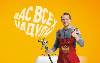 Нас всех надули. Почему цены на автомобильный газ взлетели вверх