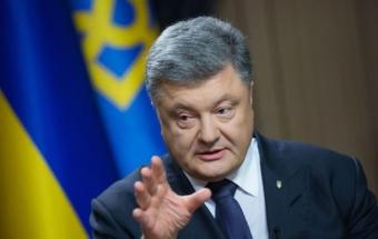 Порошенко підписав закон для суду над Януковичем