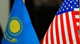 Казахстан поможет США искать уклоняющихся от уплаты налогов граждан