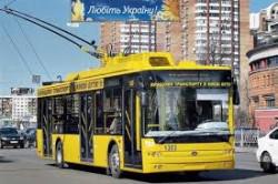Ціна проїзду у громадському транспорті Києва виросте з 25 січня