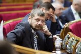 Мосийчук заявил, что часы за полмиллиона гривен подарил ему сокамерник