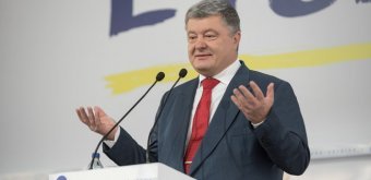Poroshenko Specifies Three Spheres, to Which Considerable Investments were Made