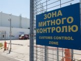 Зовнішня торгівля: на кордоні поменшає контролерів