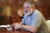 Приватбанк списал 6 миллиардов "безнадежных" кредитов Коломойского