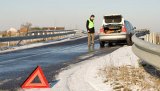 В России водителей обязали надевать светоотражающие жилеты вне населенных пунктов