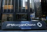 Чистая прибыль JP Morgan во II полугодии 2015 г. выросла на 5,2%