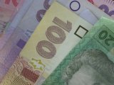Коли ЄСВ нараховують на мінімальну зарплату