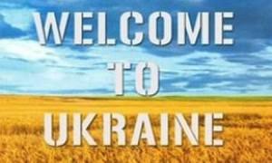 Сфера туризму збагатила український бюджет на 1,6 млрд. грн.