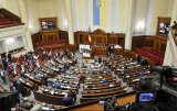 В Раде раскритиковали &laquo;слишком позитивный&raquo; экономический прогноз Кабмина