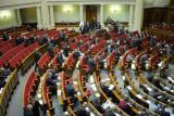 Нардепы хотят поднять себе зарплаты - СМИ