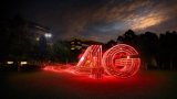 Vodafone анонсував запуск 4G з 1 липня