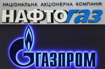 «Нафтогаз» перевів «Газпрому» $30 млн передоплати за газ