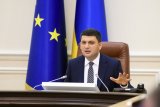 Гройсман про велику приватизацію: &laquo;Бардак&raquo;
