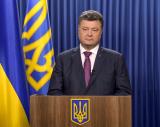 Президент утвердил стратегию развития Украины до 2020 г.