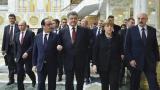 Контактная группа подписала согласованный в Минске на саммите документ &ndash; Путин