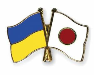 Японія готова фінансово підтримати Україну
