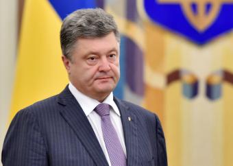 «Прийнято важливе політичне рішення»: Порошенко заявив про дворазове підвищення «мінімалки» з 1 січня