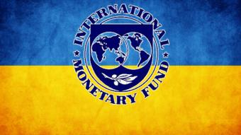 Місія МВФ прибуде в Україну 8 січня