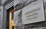 Держборг у серпні скоротився на $860 мільйонів