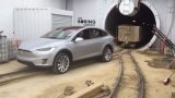 Tesla Model X протестировала &quot;скоростной тоннель&quot;