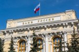 ЦБ РФ отозвал лицензию у банков КОР и «Флора-Москва»