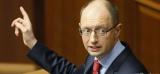 КМУ вводит институт Торгового представителя Украины