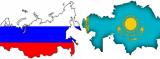 В Астані проходить XIII Форум міжрегіонального співробітництва Казахстану і Росії