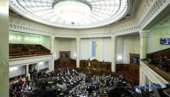 Рада приняла закон о возобновлении деятельности &quot;Черноморнефтегаза&quot;