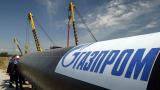«Газпром» продовжує порушувати умови транзитного контракту – «Укртрансгаз»