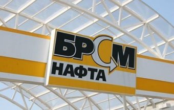 Суд заарештував активи «БРСМ-Нафта»