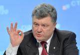 Украина опустилась на предпоследнее место в рейтинге конкурентоспособности