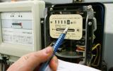 Украинцы будут платить за электроэнергию почти 400 грн в месяц