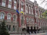 НБУ 12 марта предоставил банкам рефинансирование на 378,1 млн грн.