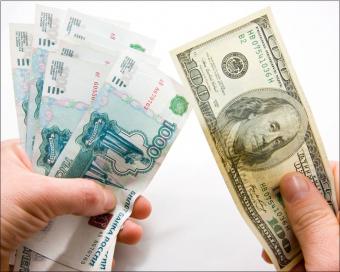 Курс доллара в РФ поднялся выше 69 руб. , евро &ndash; 78 руб.