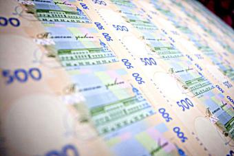 Показатели валютного рынка по состоянию на 29 апреля 2016 г.