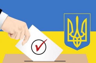 Выборы в Верховную Раду: обработано 99,42% протоколов