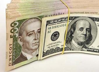 НБУ на 14 грудня зміцнив курс гривні до долара до 26,11