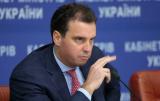 Investors Are Disappointed with Resignation of Abromavicius