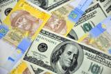 Нацбанк зміцнив офіційну гривню до 25,88 за долар