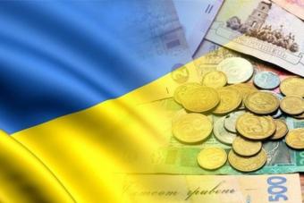 Прозрачность финансовых отчетов &ndash; основа украинских реформ