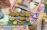 Денежная база в Украине выросла до 352,6 миллиарда гривен
