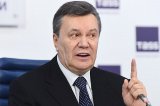 Бойко, Злочевський і Клюєв фігурують у розслідуванні в США - Buzzfeed