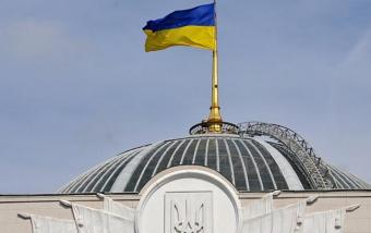 Рада сьогодні розгляне питання скасування обов&rsquo;язковості держреєстрації іноземних інвестицій