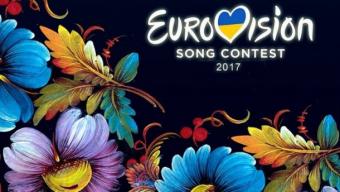 Гройсман рассказал о деньгах на Евровидение