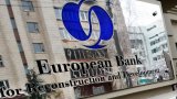 ЕБРР разочарован ходом приватизации в Украине